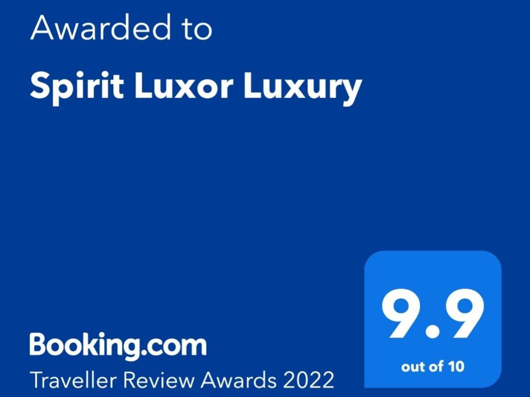 Апартаменты Spirit Luxor Luxury Экстерьер фото